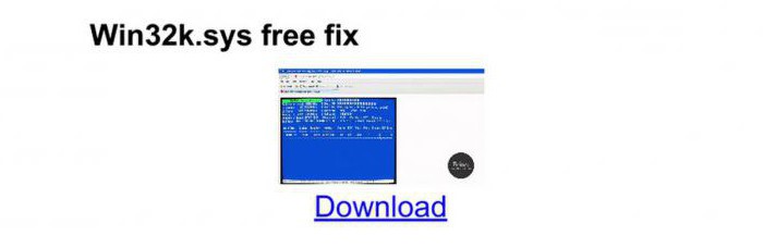 Niebieski ekran z kodem zatrzymania 0x0000003b: rozwiązanie tego problemu w systemie Windows 7 (x64) i 10